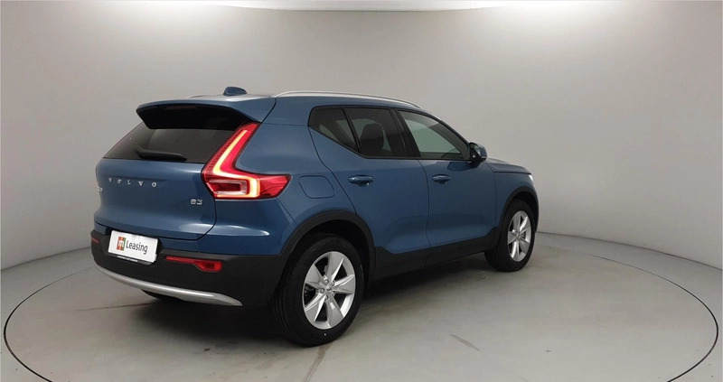 Volvo XC 40 cena 159511 przebieg: 5, rok produkcji 2023 z Kraśnik małe 407